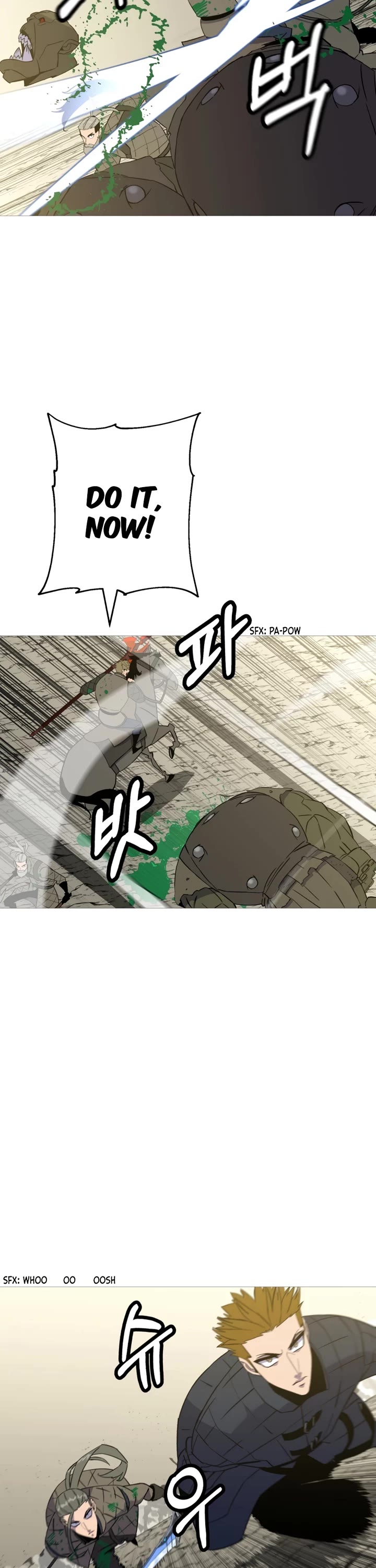 The Story of a Low-Rank Soldier Becoming a Monarch Chapter 107 page 17 - Chapter 107