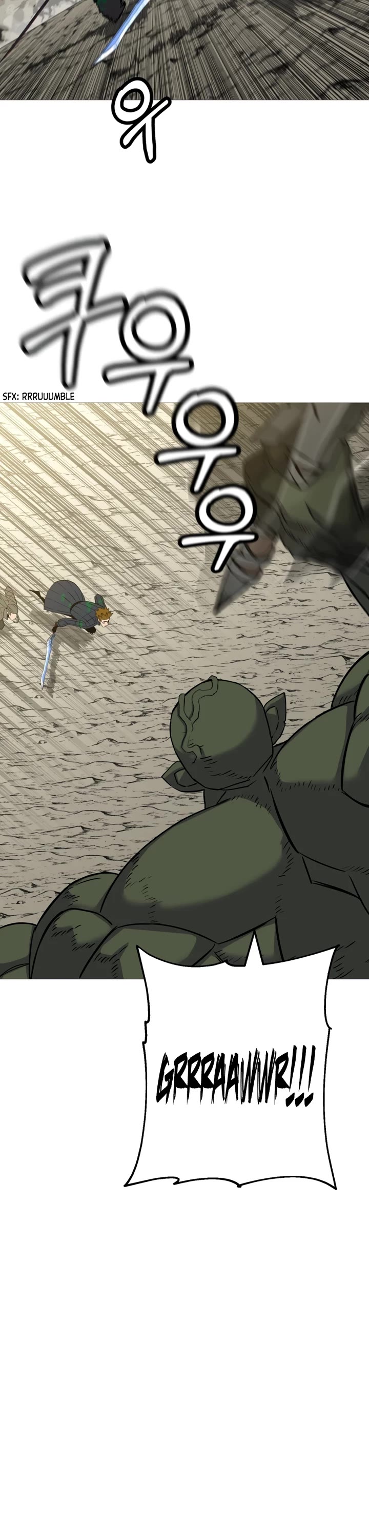 The Story of a Low-Rank Soldier Becoming a Monarch Chapter 107 page 18 - Chapter 107