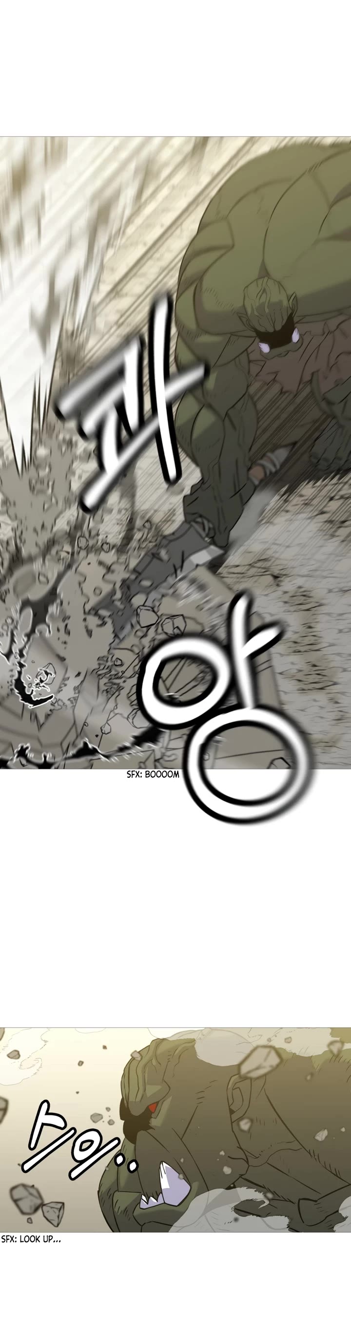 The Story of a Low-Rank Soldier Becoming a Monarch Chapter 107 page 19 - Chapter 107