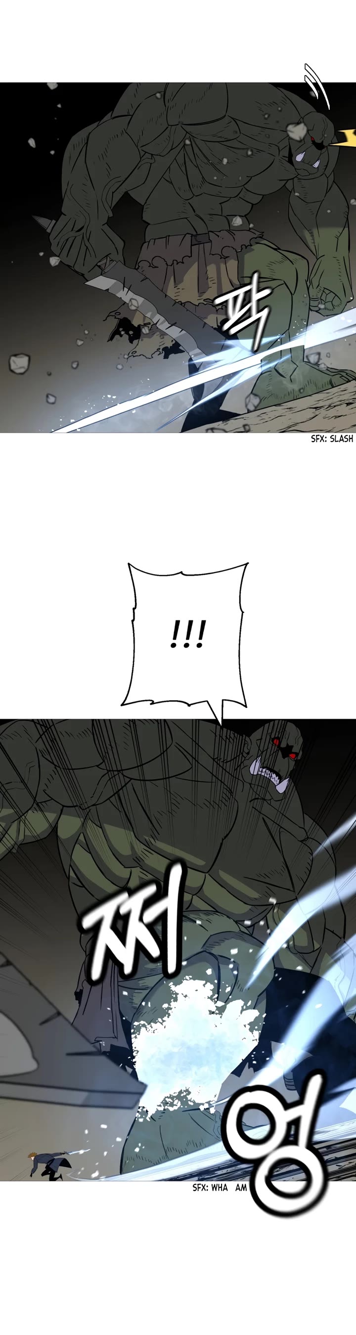 The Story of a Low-Rank Soldier Becoming a Monarch Chapter 107 page 20 - Chapter 107