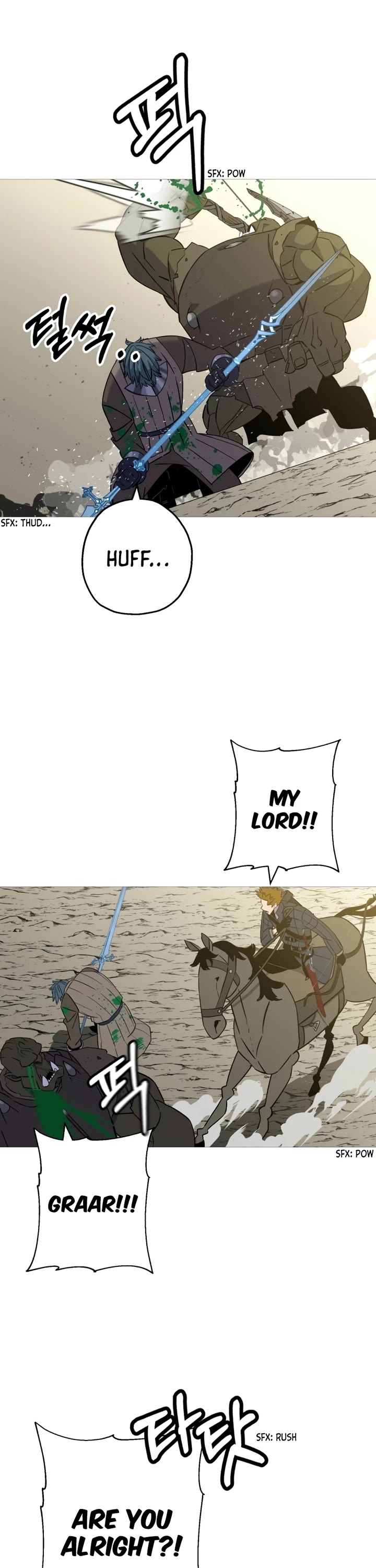 The Story of a Low-Rank Soldier Becoming a Monarch Chapter 107 page 7 - Chapter 107