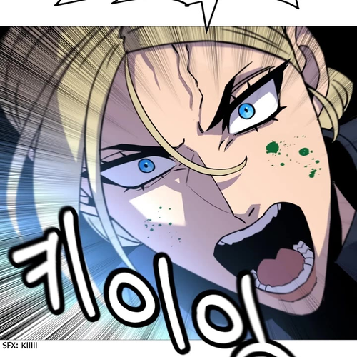 The Story of a Low-Rank Soldier Becoming a Monarch Chapter 107 cover