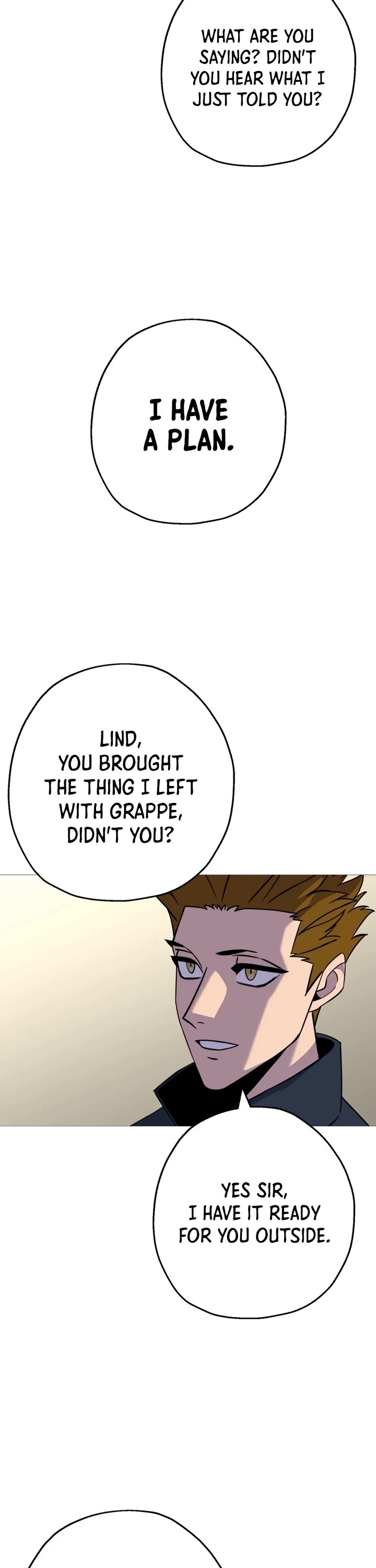 The Story of a Low-Rank Soldier Becoming a Monarch Chapter 108 page 17 - Chapter 108