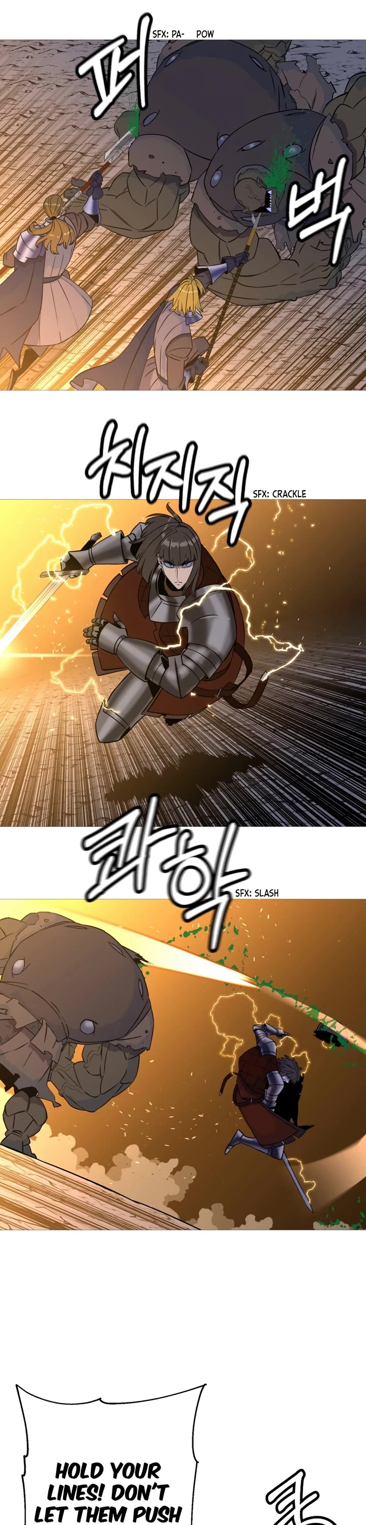 The Story of a Low-Rank Soldier Becoming a Monarch Chapter 108 page 22 - Chapter 108