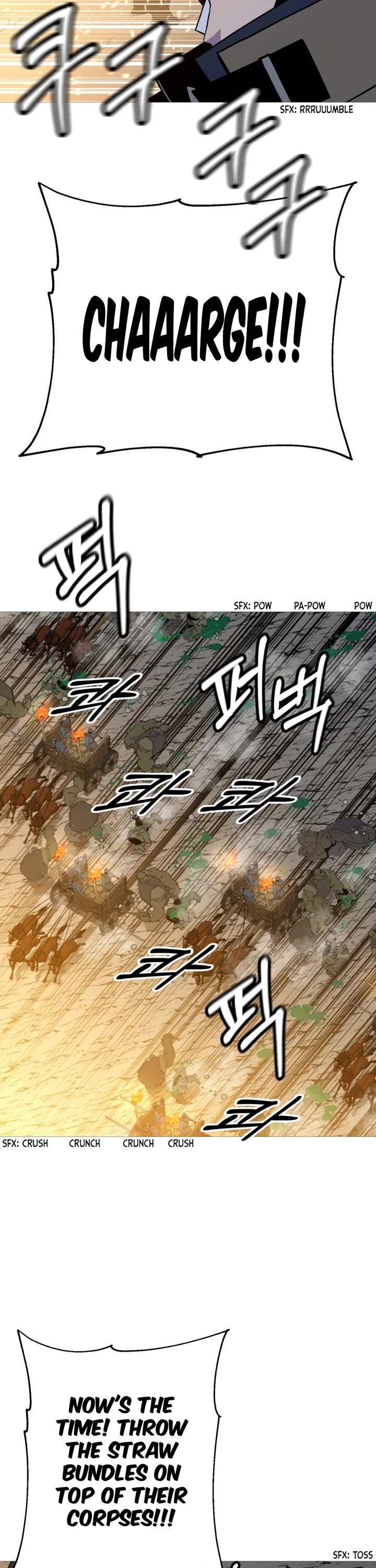 The Story of a Low-Rank Soldier Becoming a Monarch Chapter 108 page 31 - Chapter 108
