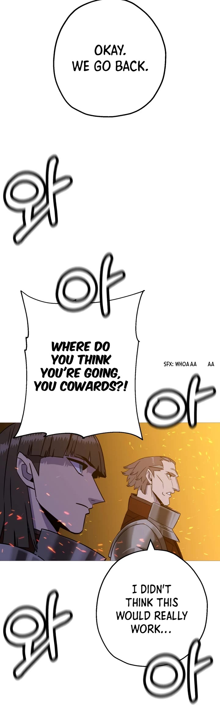 The Story of a Low-Rank Soldier Becoming a Monarch Chapter 108 page 35 - Chapter 108
