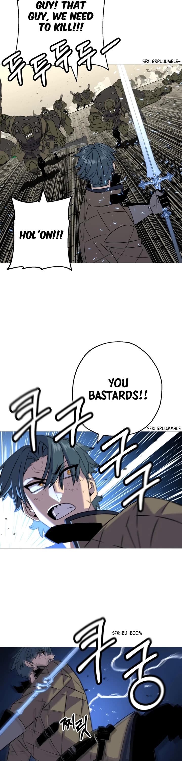 The Story of a Low-Rank Soldier Becoming a Monarch Chapter 109 page 13 - Chapter 109