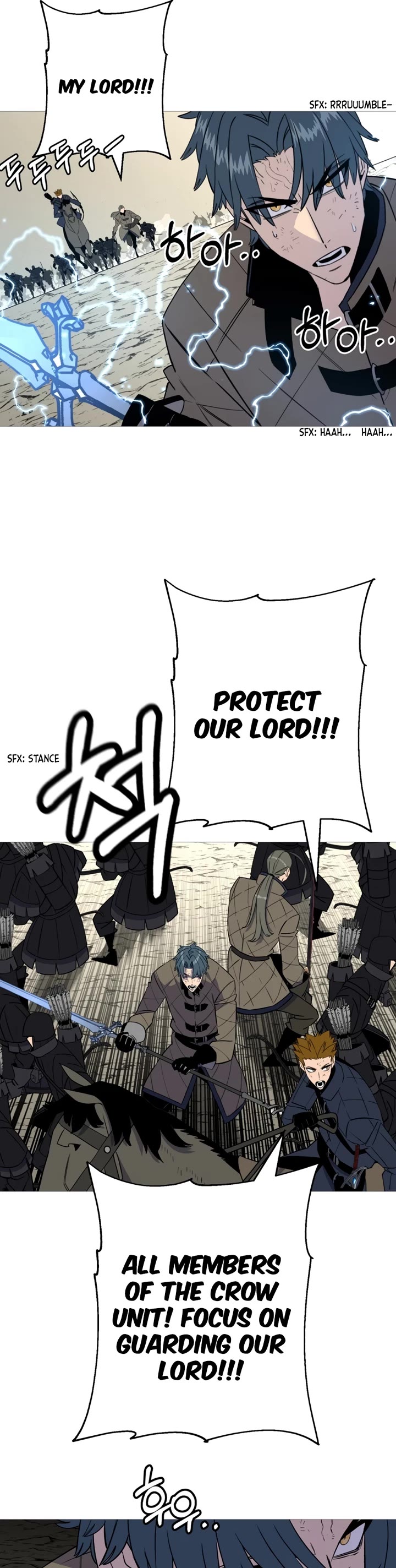 The Story of a Low-Rank Soldier Becoming a Monarch Chapter 109 page 15 - Chapter 109
