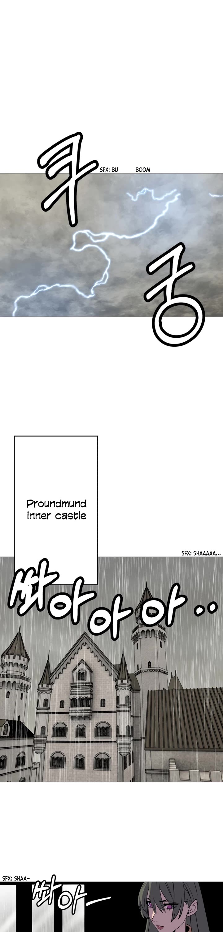 The Story of a Low-Rank Soldier Becoming a Monarch Chapter 109 page 32 - Chapter 109