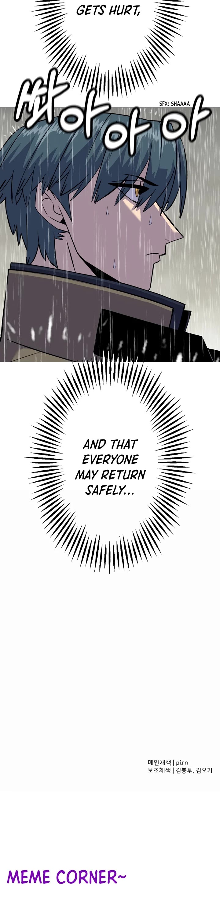 The Story of a Low-Rank Soldier Becoming a Monarch Chapter 109 page 36 - Chapter 109