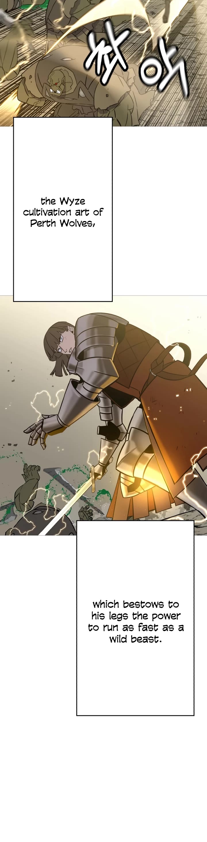 The Story of a Low-Rank Soldier Becoming a Monarch Chapter 109 page 5 - Chapter 109