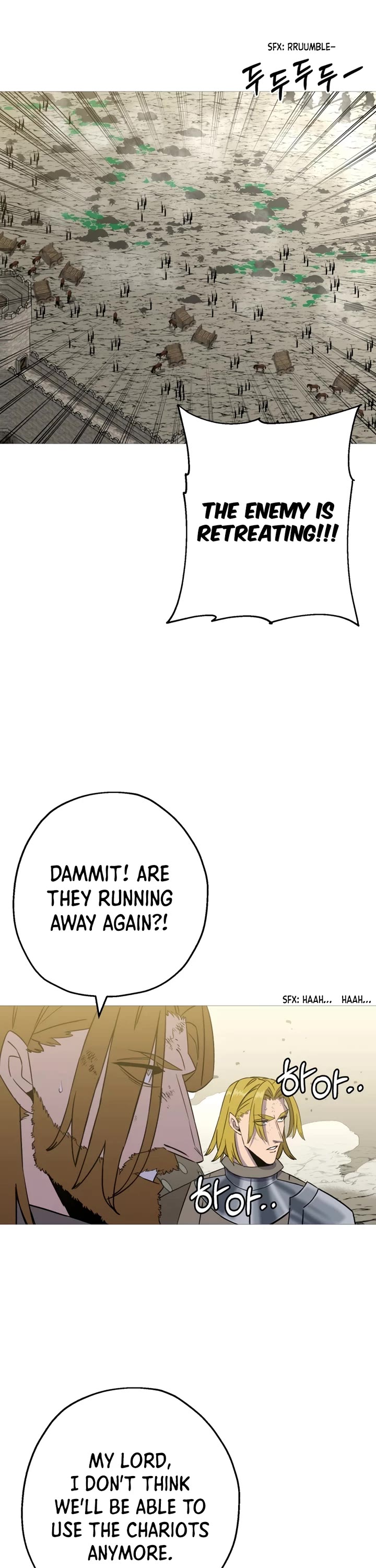 The Story of a Low-Rank Soldier Becoming a Monarch Chapter 109 page 6 - Chapter 109
