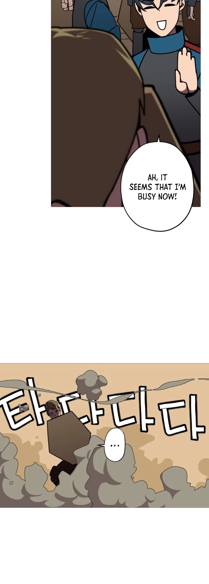 The Story of a Low-Rank Soldier Becoming a Monarch Chapter 11 page 10 - Chapter 11