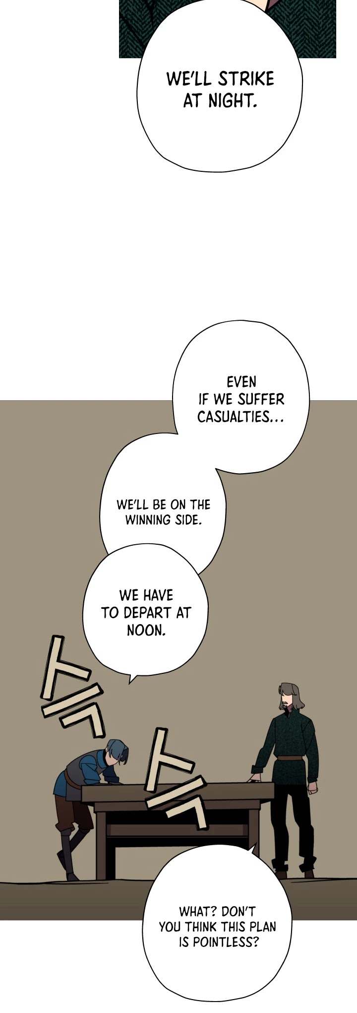 The Story of a Low-Rank Soldier Becoming a Monarch Chapter 11 page 19 - Chapter 11