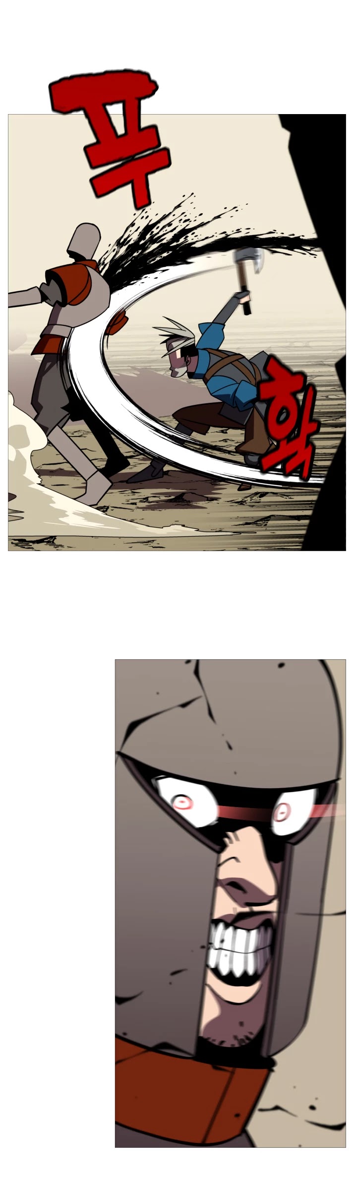 The Story of a Low-Rank Soldier Becoming a Monarch Chapter 11 page 36 - Chapter 11