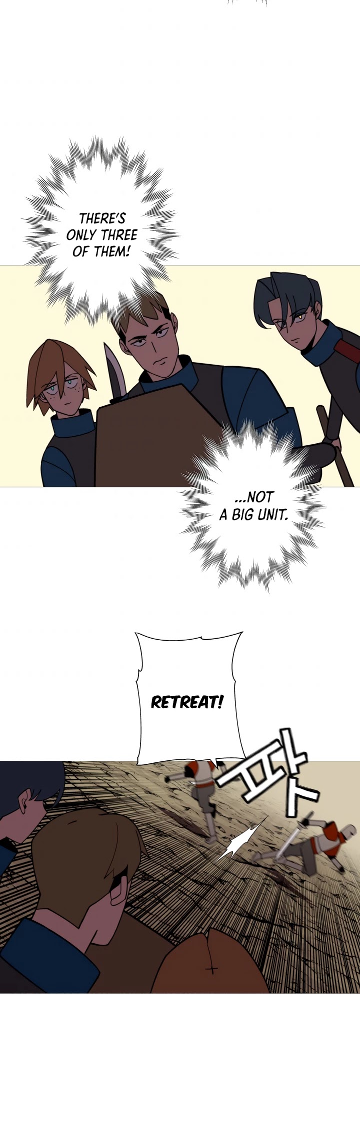 The Story of a Low-Rank Soldier Becoming a Monarch Chapter 11 page 39 - Chapter 11