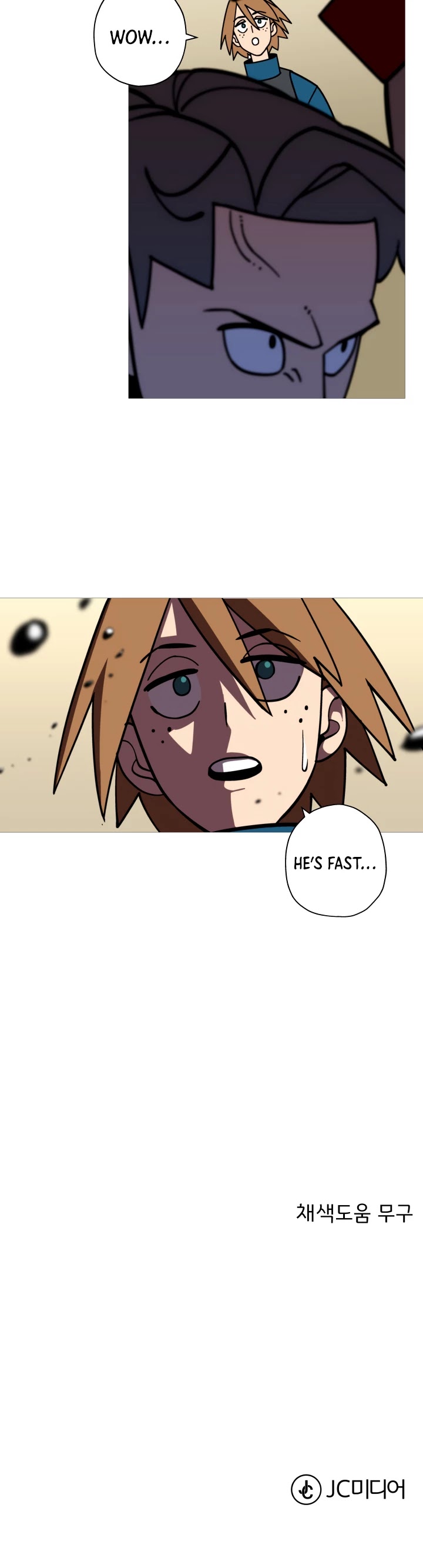 The Story of a Low-Rank Soldier Becoming a Monarch Chapter 11 page 46 - Chapter 11
