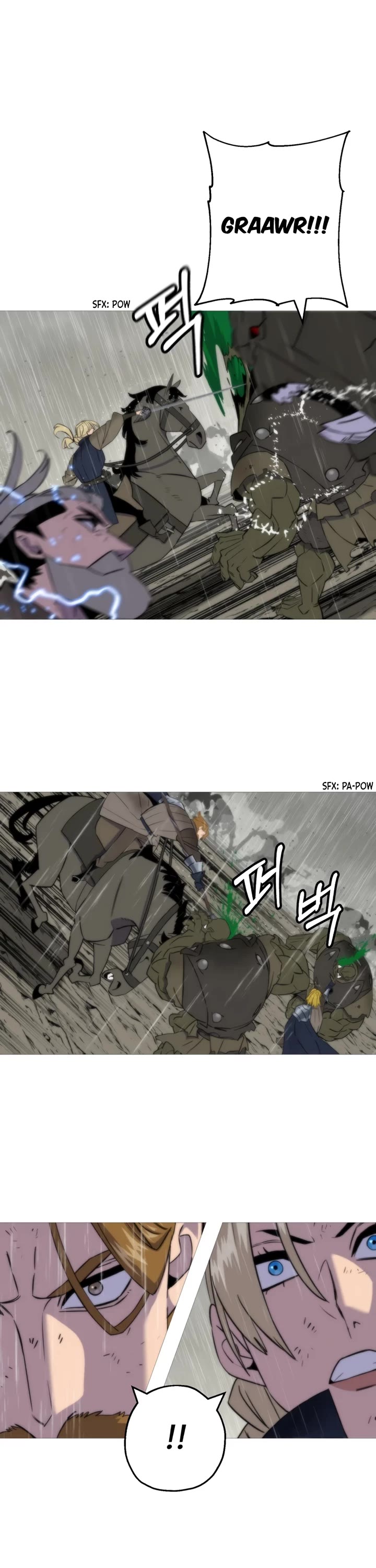 The Story of a Low-Rank Soldier Becoming a Monarch Chapter 110 page 12 - Chapter 110