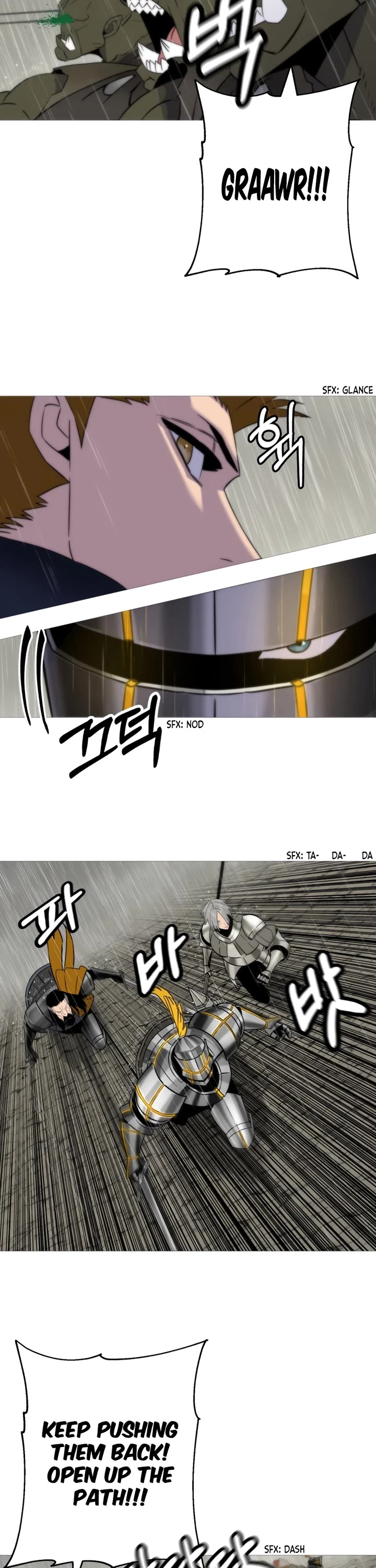 The Story of a Low-Rank Soldier Becoming a Monarch Chapter 110 page 16 - Chapter 110