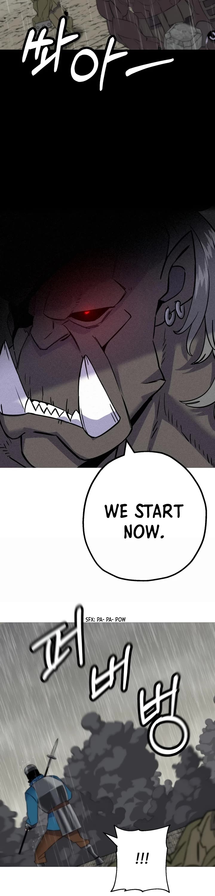 The Story of a Low-Rank Soldier Becoming a Monarch Chapter 110 page 22 - Chapter 110