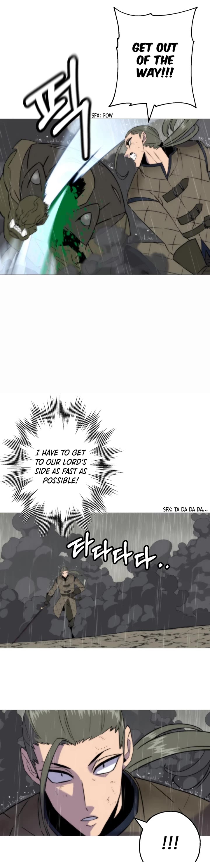 The Story of a Low-Rank Soldier Becoming a Monarch Chapter 110 page 30 - Chapter 110