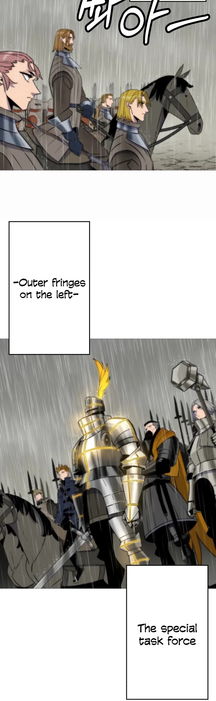 The Story of a Low-Rank Soldier Becoming a Monarch Chapter 110 page 5 - Chapter 110
