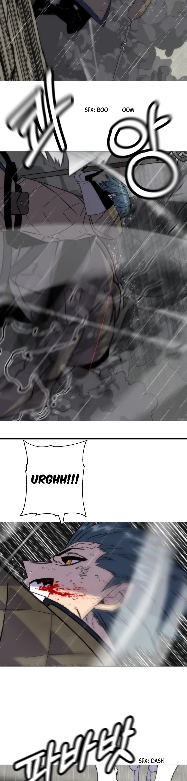 The Story of a Low-Rank Soldier Becoming a Monarch Chapter 111 page 13 - Chapter 111
