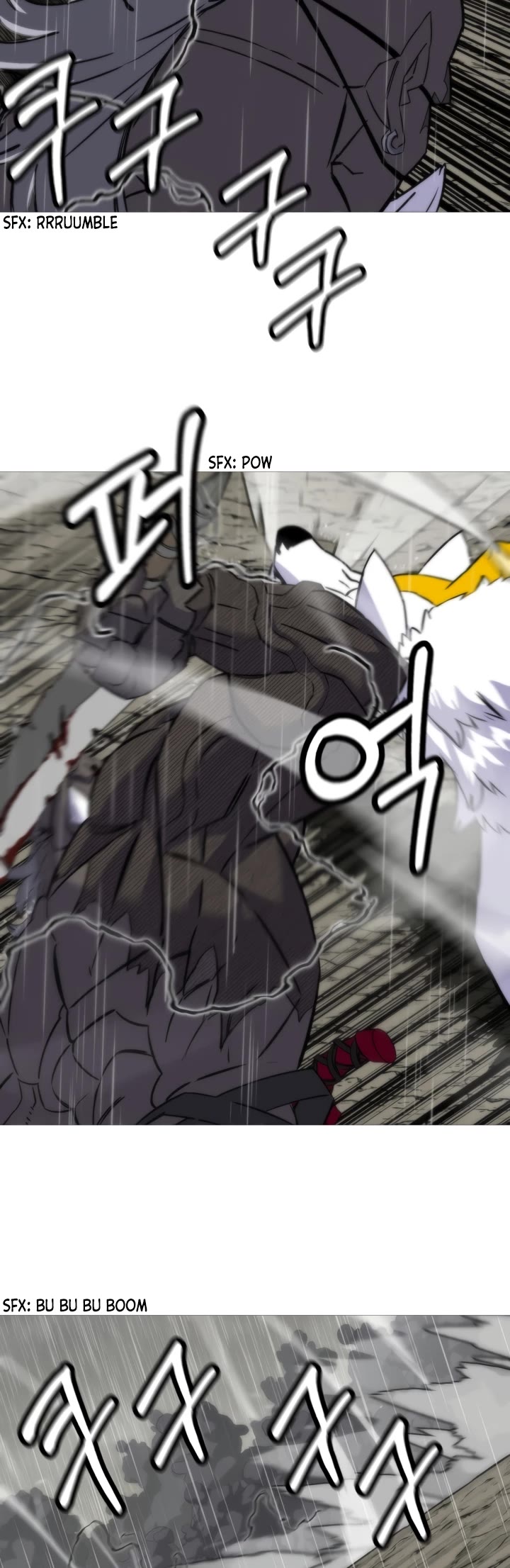 The Story of a Low-Rank Soldier Becoming a Monarch Chapter 111 page 15 - Chapter 111
