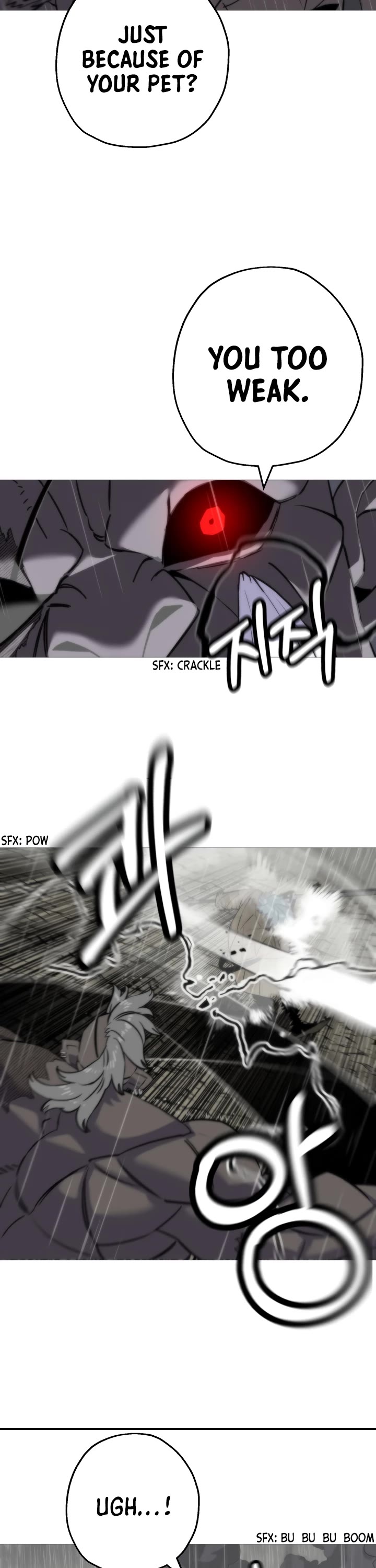 The Story of a Low-Rank Soldier Becoming a Monarch Chapter 111 page 17 - Chapter 111