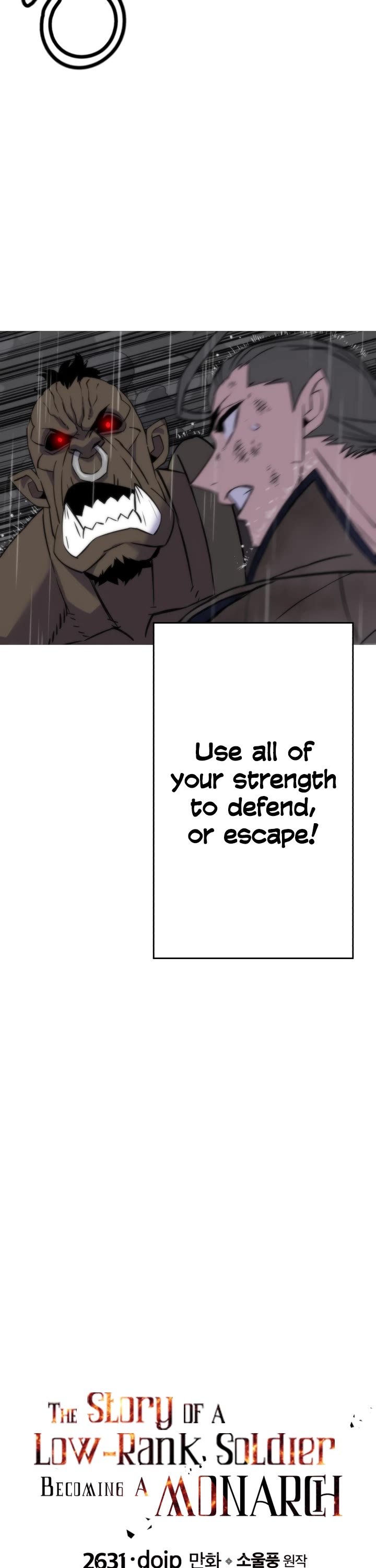 The Story of a Low-Rank Soldier Becoming a Monarch Chapter 111 page 8 - Chapter 111
