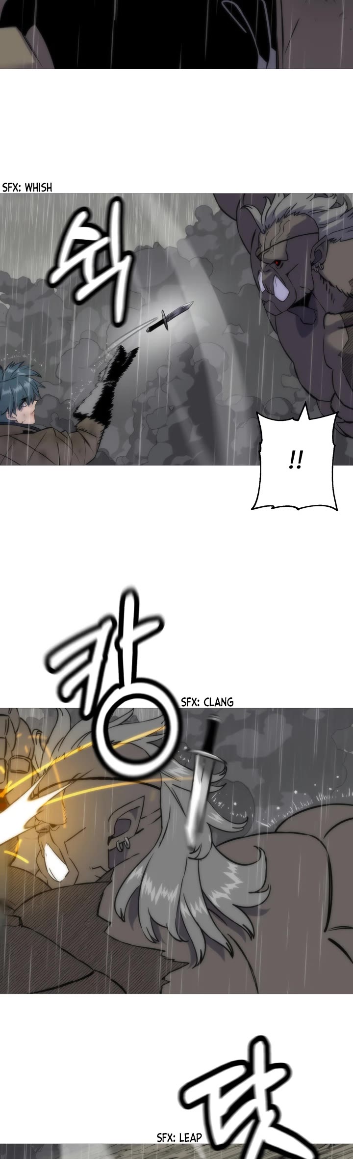 The Story of a Low-Rank Soldier Becoming a Monarch Chapter 112 page 10 - Chapter 112