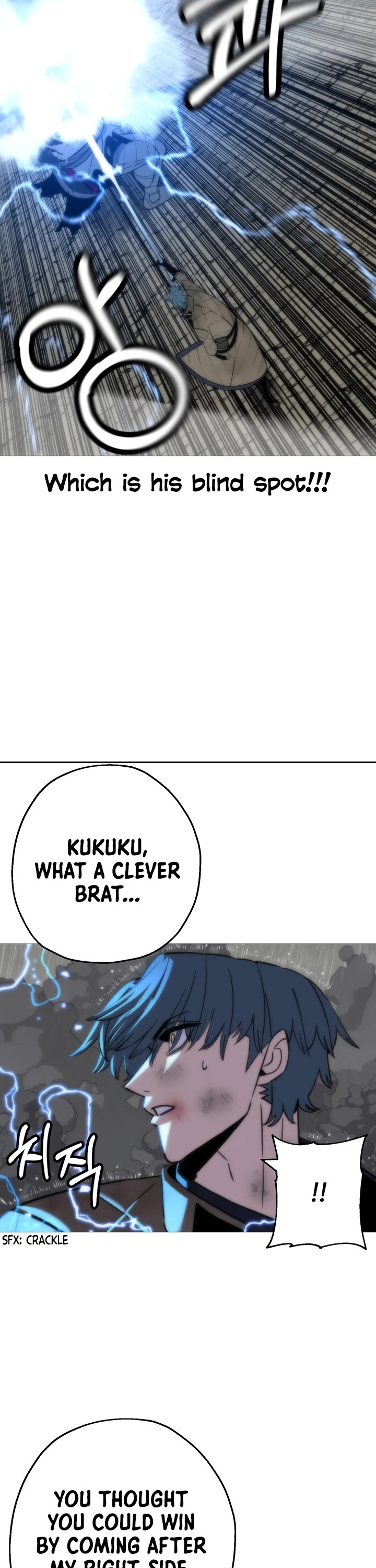 The Story of a Low-Rank Soldier Becoming a Monarch Chapter 112 page 13 - Chapter 112