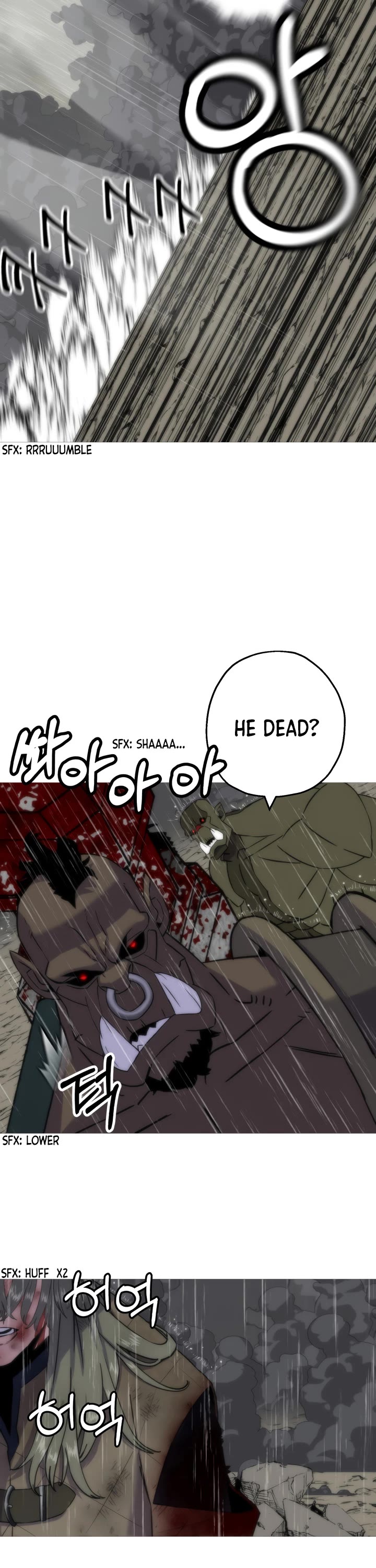 The Story of a Low-Rank Soldier Becoming a Monarch Chapter 112 page 23 - Chapter 112
