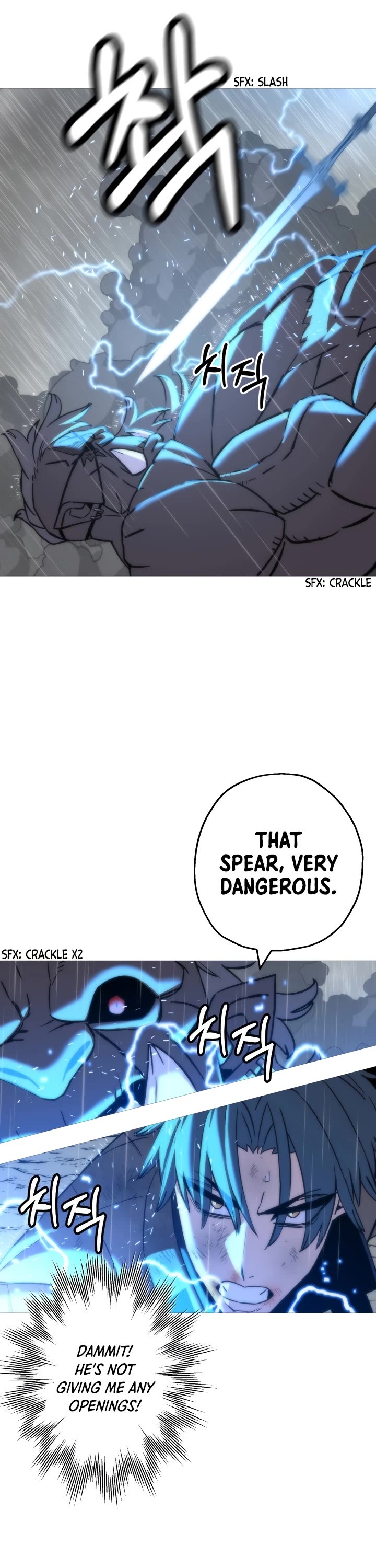 The Story of a Low-Rank Soldier Becoming a Monarch Chapter 112 page 6 - Chapter 112