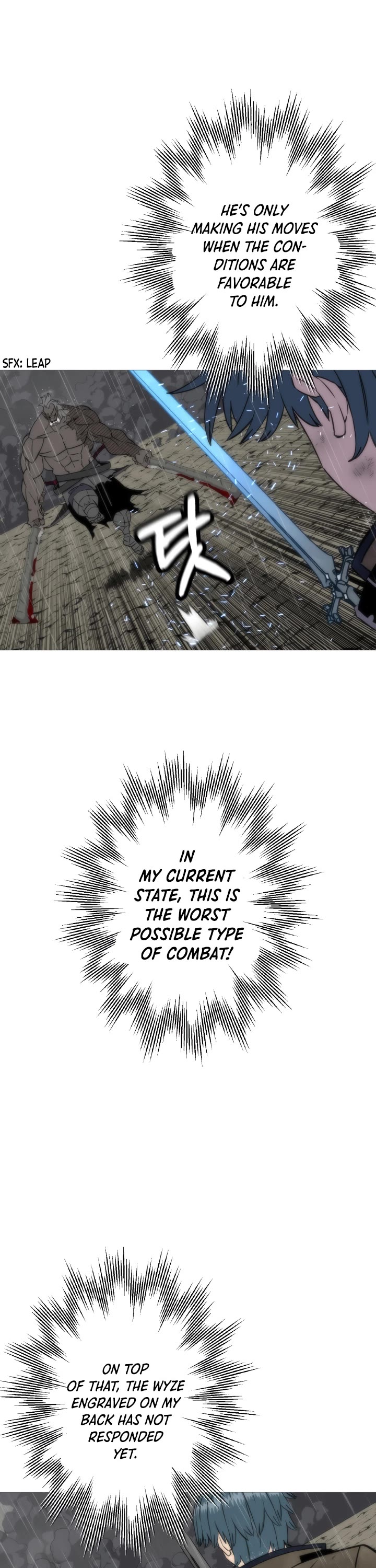 The Story of a Low-Rank Soldier Becoming a Monarch Chapter 112 page 7 - Chapter 112