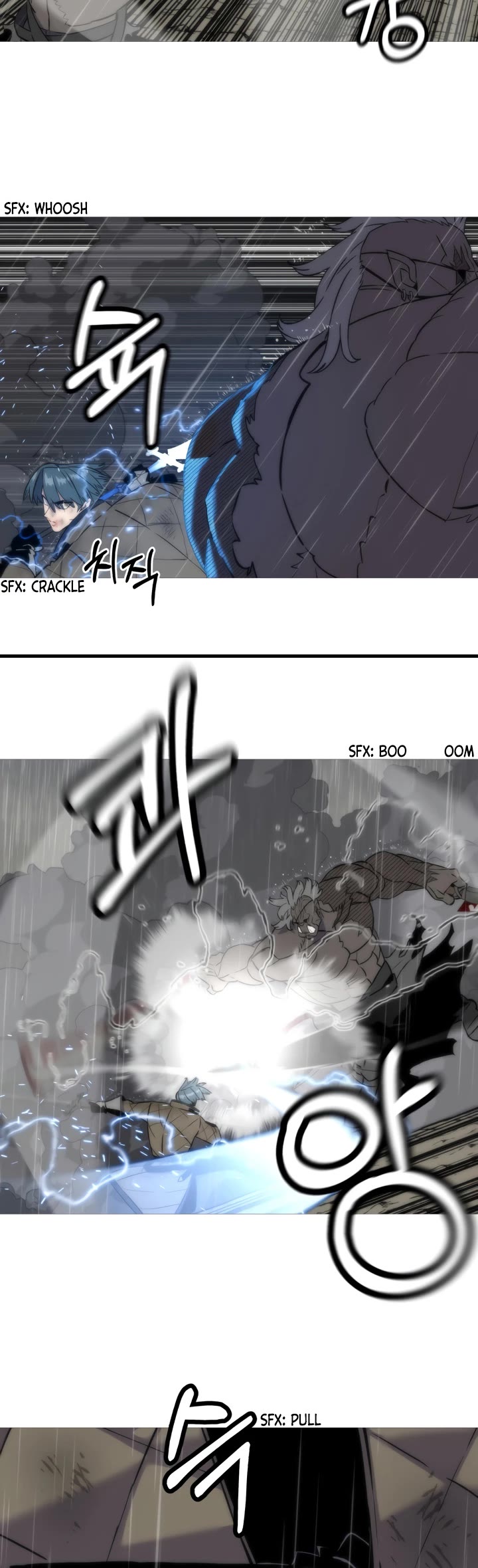 The Story of a Low-Rank Soldier Becoming a Monarch Chapter 112 page 9 - Chapter 112
