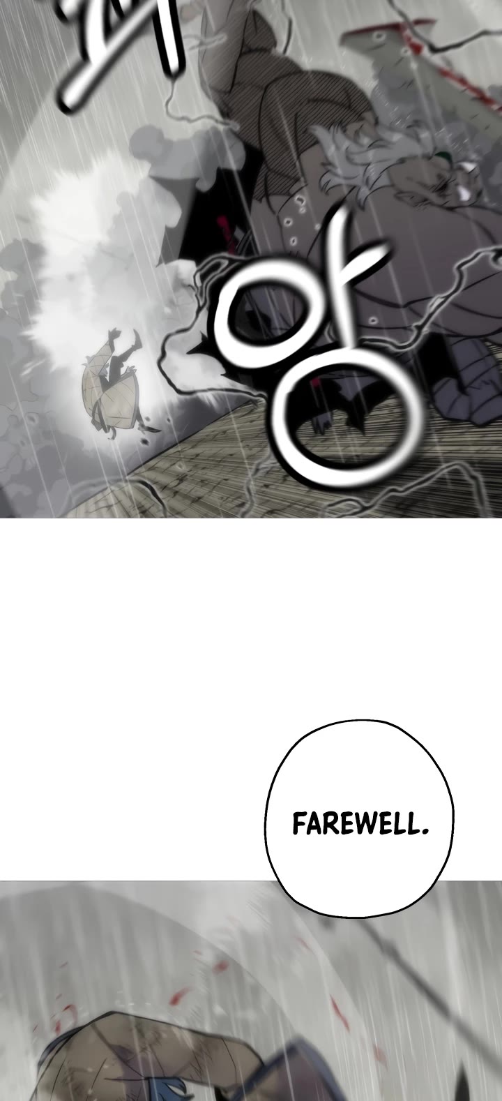The Story of a Low-Rank Soldier Becoming a Monarch Chapter 113 page 11 - Chapter 113