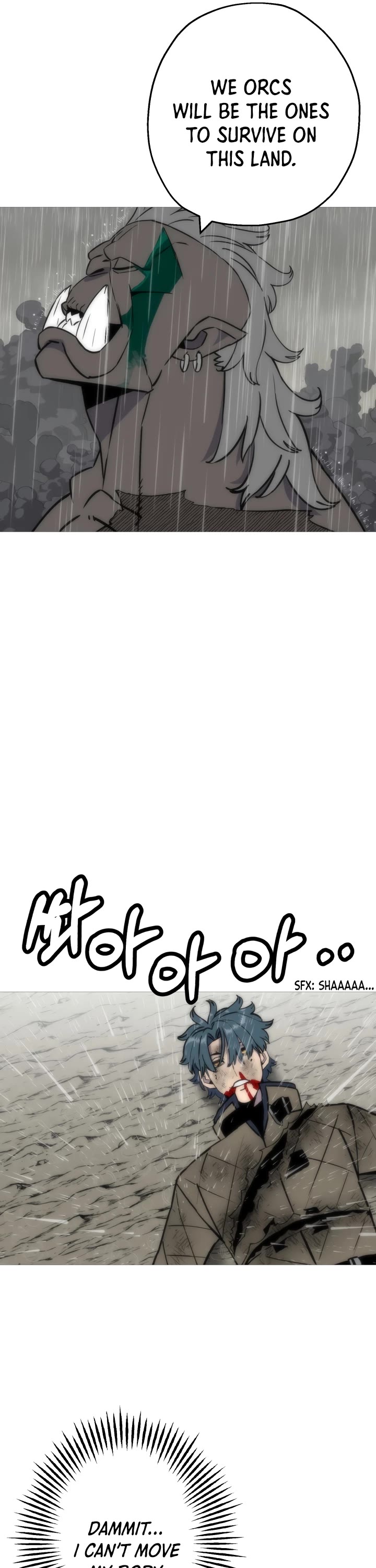 The Story of a Low-Rank Soldier Becoming a Monarch Chapter 113 page 13 - Chapter 113