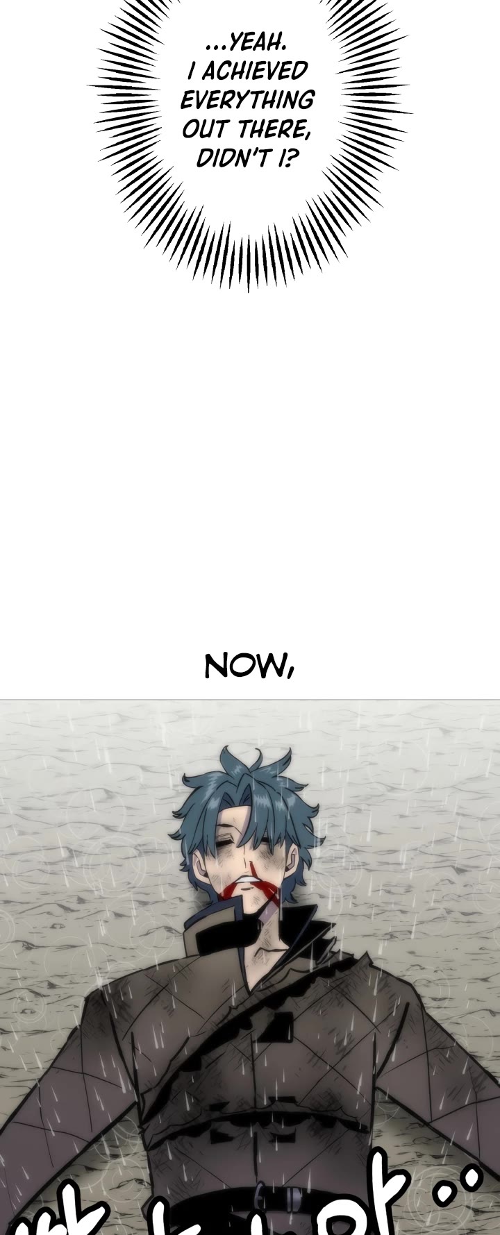 The Story of a Low-Rank Soldier Becoming a Monarch Chapter 113 page 15 - Chapter 113