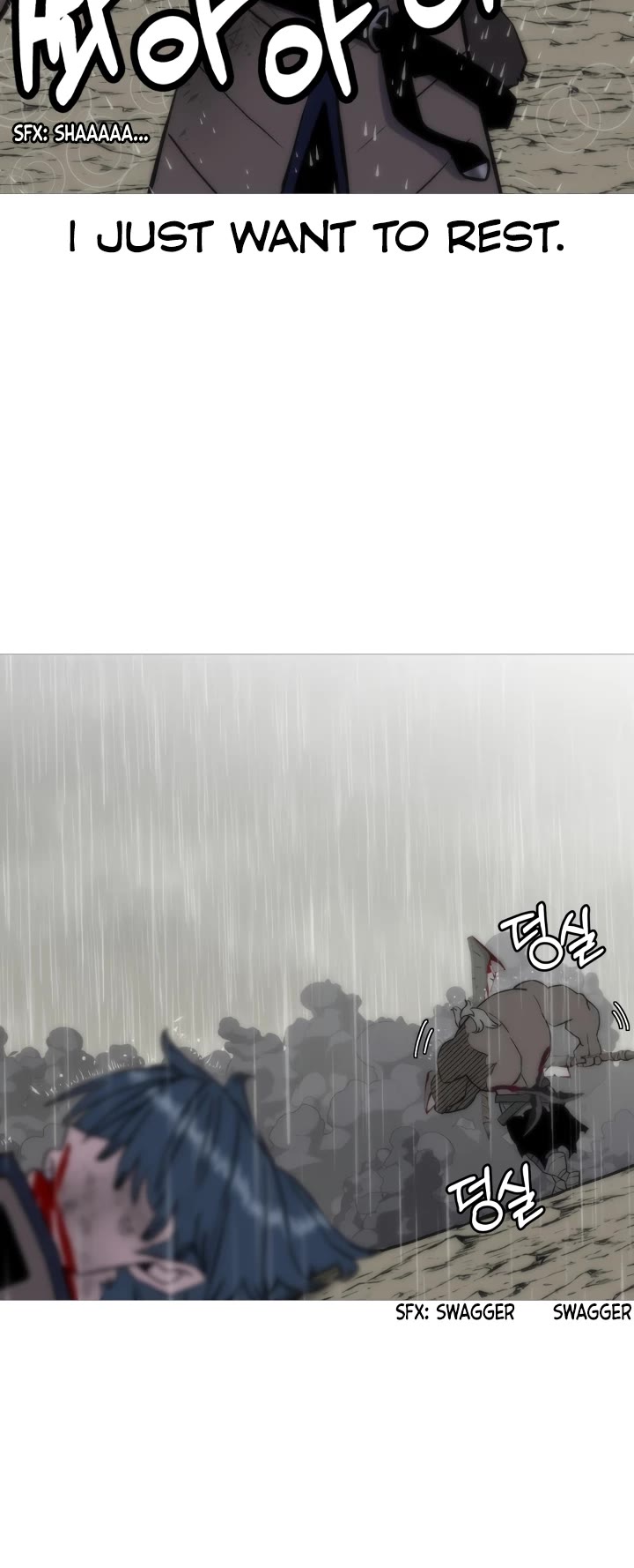 The Story of a Low-Rank Soldier Becoming a Monarch Chapter 113 page 16 - Chapter 113