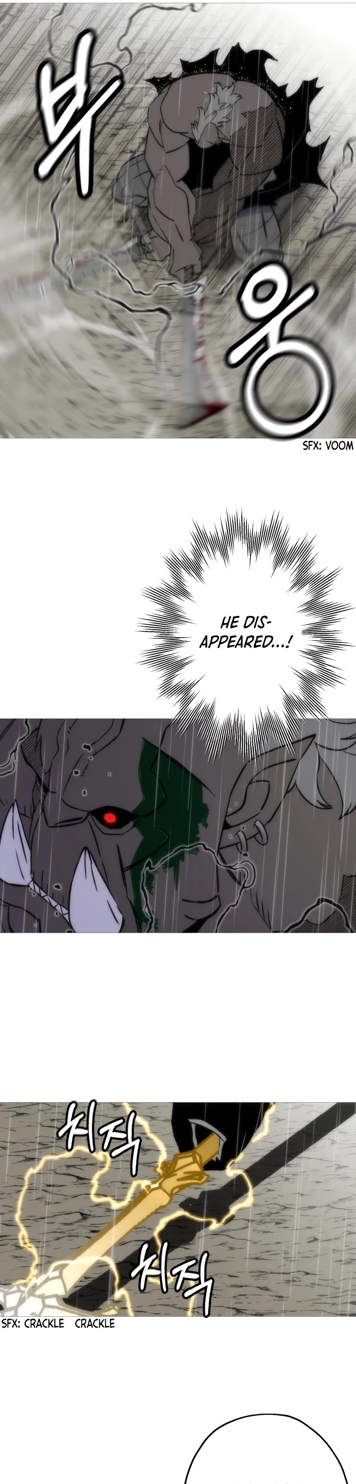 The Story of a Low-Rank Soldier Becoming a Monarch Chapter 113 page 25 - Chapter 113