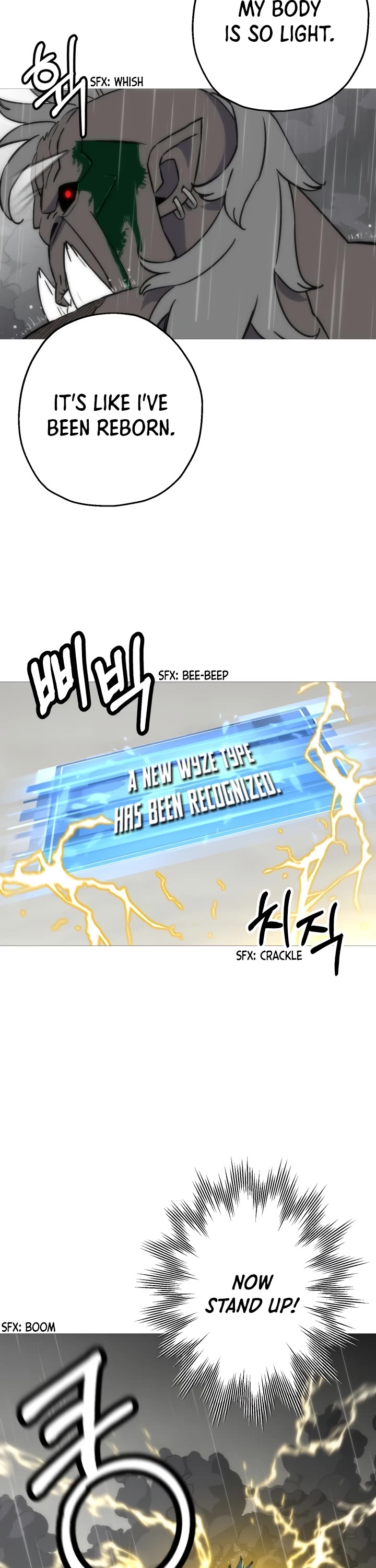 The Story of a Low-Rank Soldier Becoming a Monarch Chapter 113 page 26 - Chapter 113