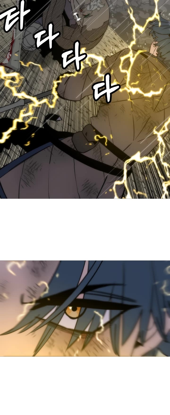 The Story of a Low-Rank Soldier Becoming a Monarch Chapter 113 page 28 - Chapter 113