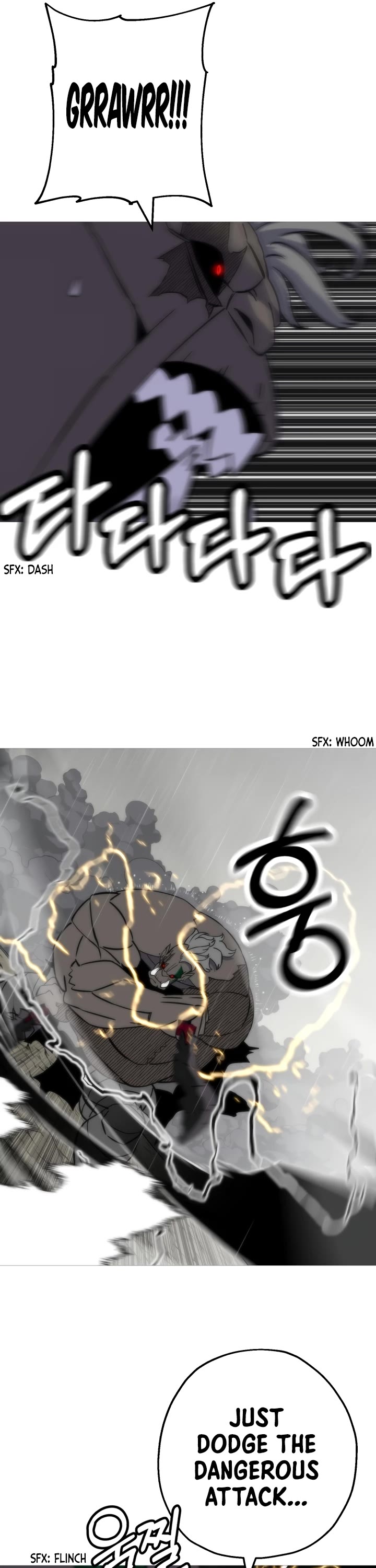 The Story of a Low-Rank Soldier Becoming a Monarch Chapter 113 page 33 - Chapter 113