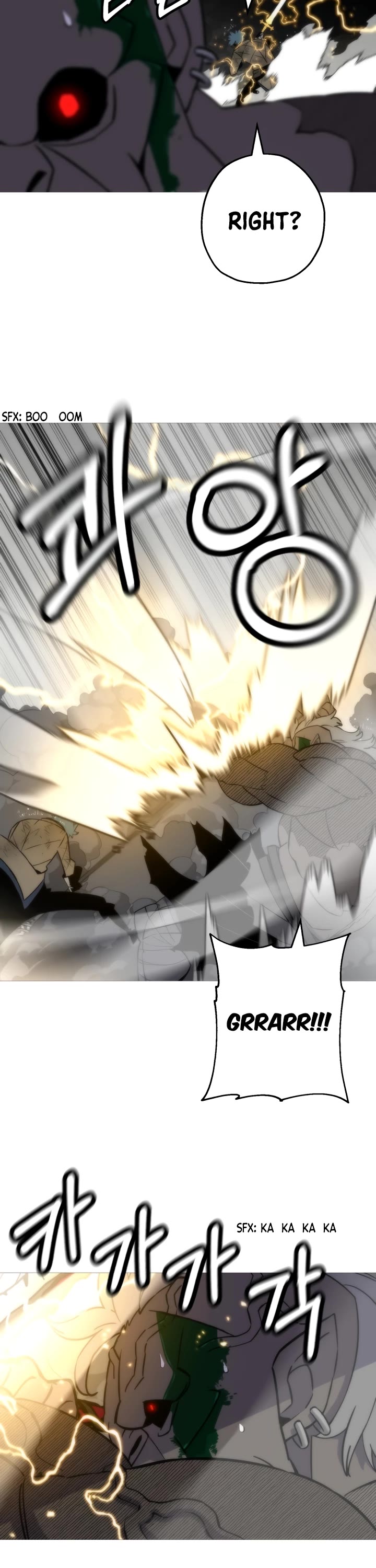 The Story of a Low-Rank Soldier Becoming a Monarch Chapter 113 page 34 - Chapter 113
