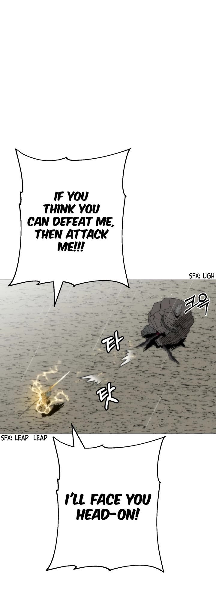 The Story of a Low-Rank Soldier Becoming a Monarch Chapter 113 page 36 - Chapter 113