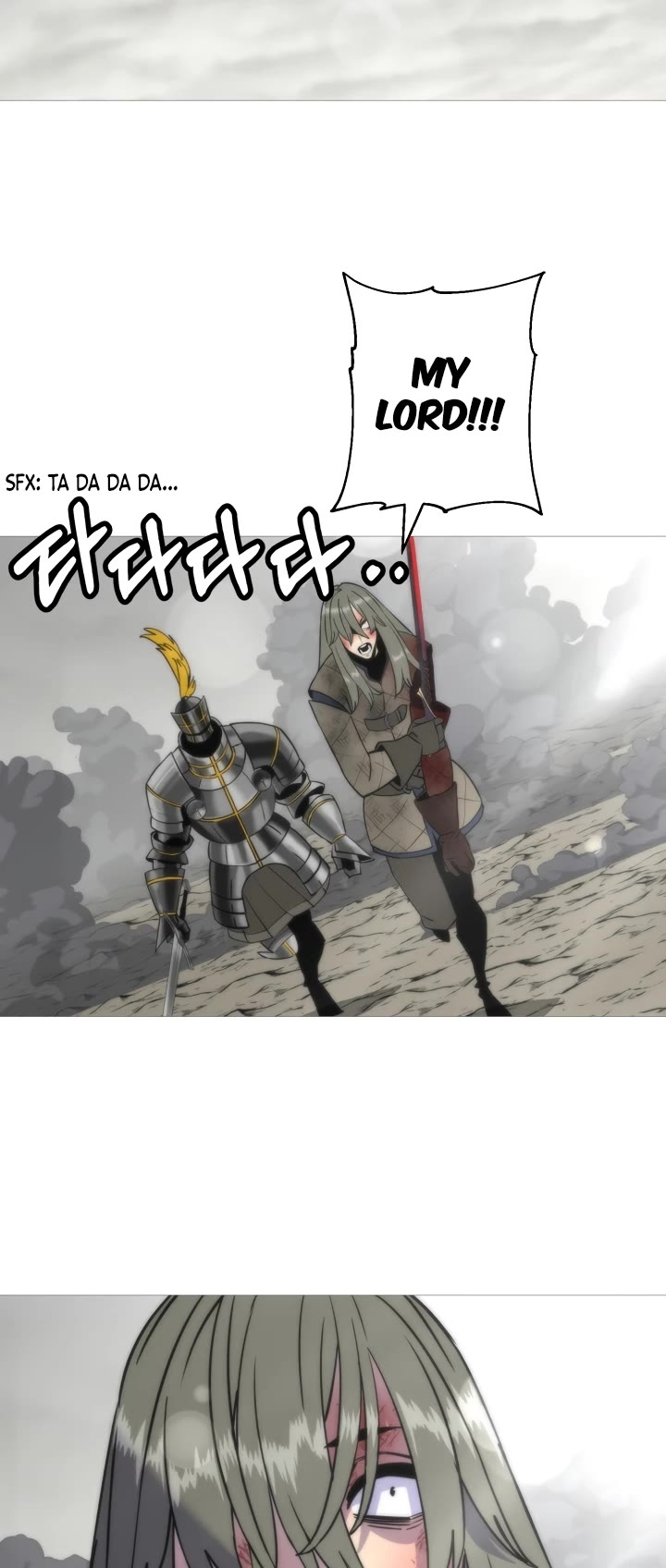 The Story of a Low-Rank Soldier Becoming a Monarch Chapter 113 page 39 - Chapter 113