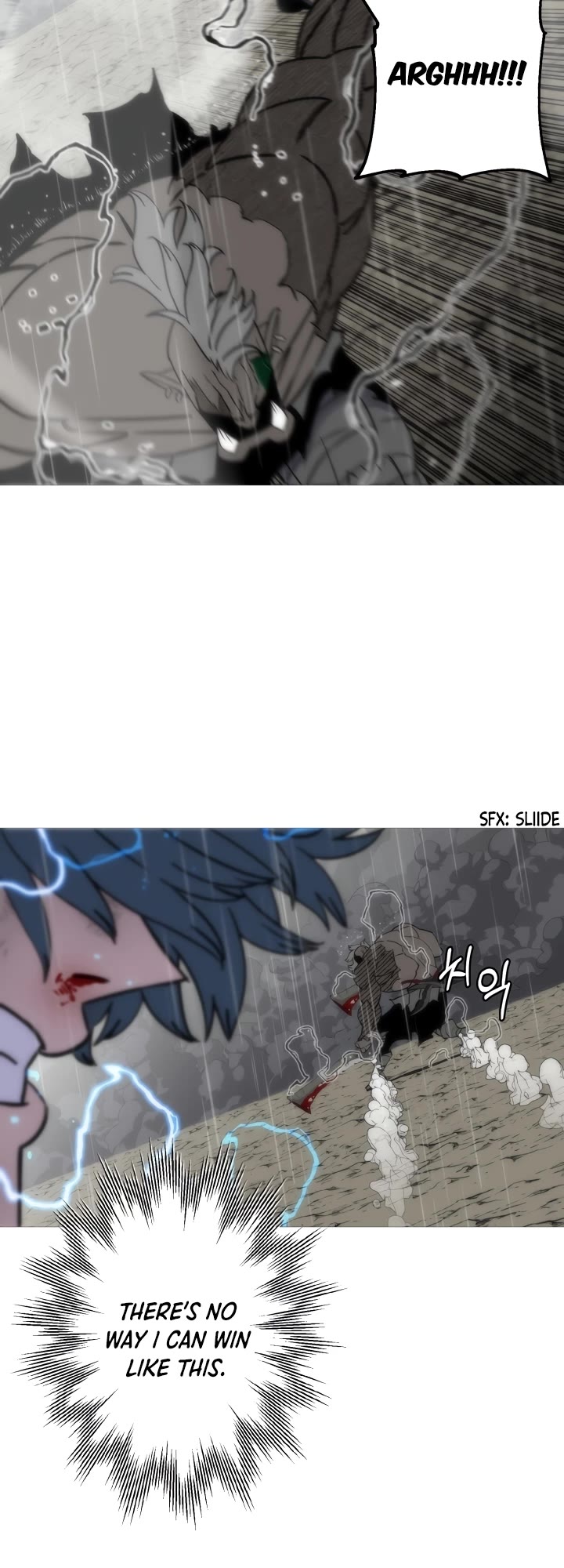The Story of a Low-Rank Soldier Becoming a Monarch Chapter 113 page 8 - Chapter 113