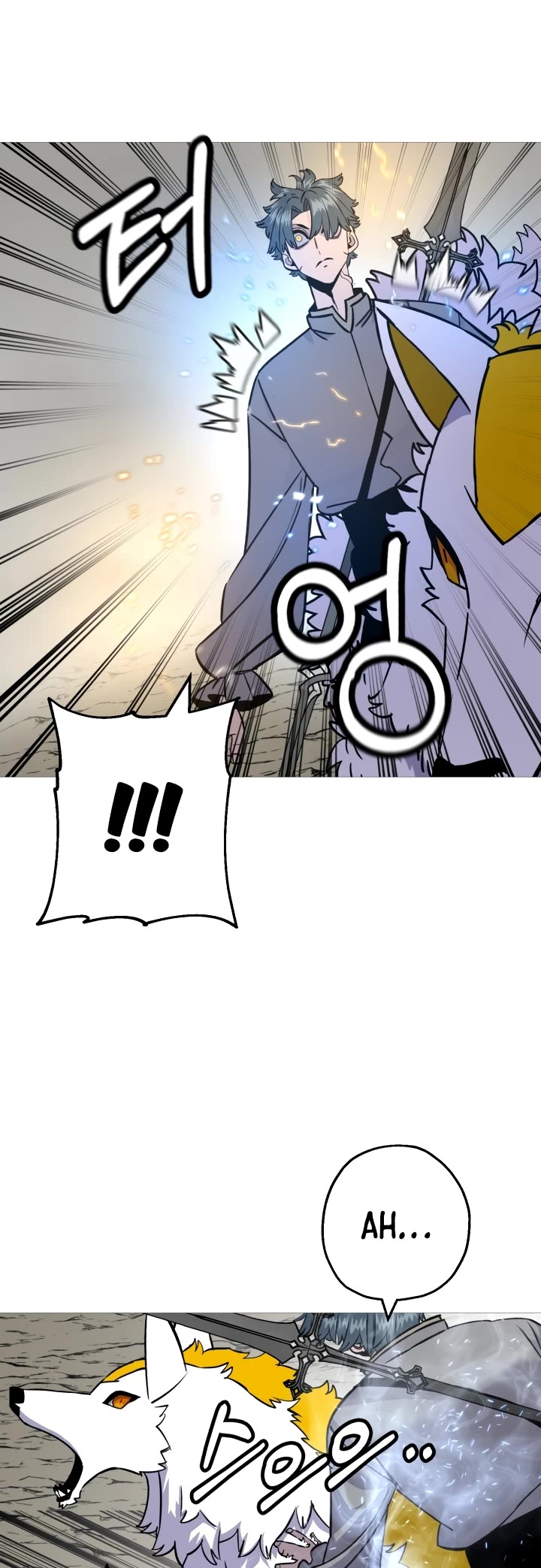 The Story of a Low-Rank Soldier Becoming a Monarch Chapter 114 page 10 - Chapter 114