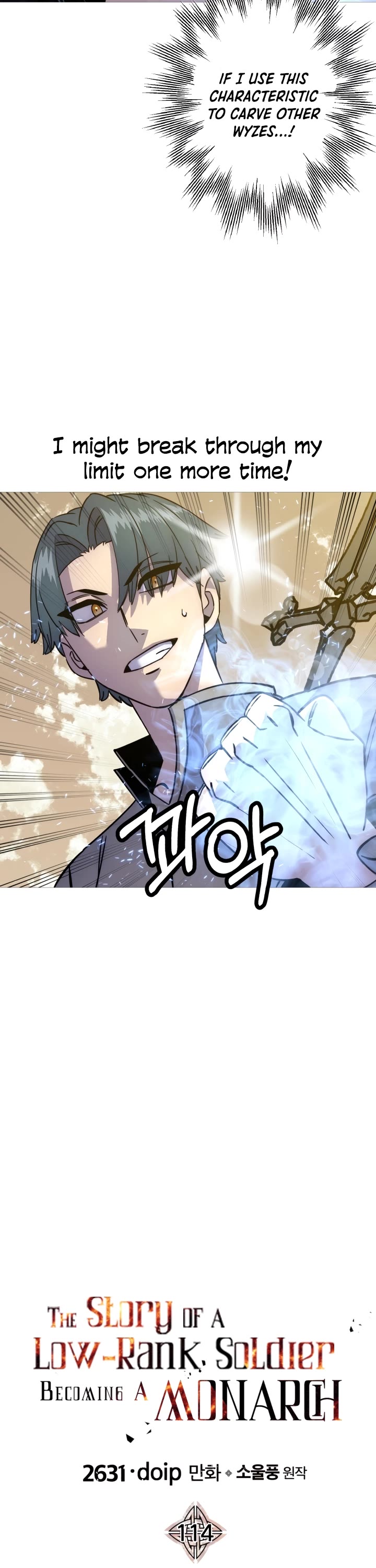 The Story of a Low-Rank Soldier Becoming a Monarch Chapter 114 page 12 - Chapter 114